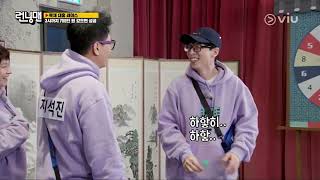 Running Man FUNNY SCENE Ep 586 (2022) NAILING SEOK JIN