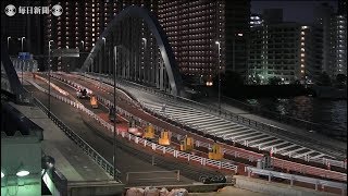 豊洲開場：運搬車ターレ、築地から大移動　２．３キロ自走
