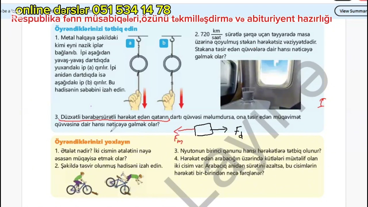 8-ci sinif fizika Yeni dərslik.Nyutonun 1-ci qanunu Tapşırıq izahları səh 17-19