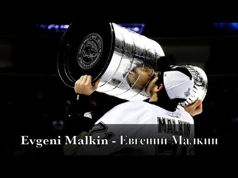 Video: Evgeni Malkinin Vaimo: Valokuva