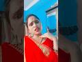 🥹💔😢एक दिन त मरहीके बा😌😭 #khesari#song Annu #comedy video 😭 Indian you tube short video trend viral