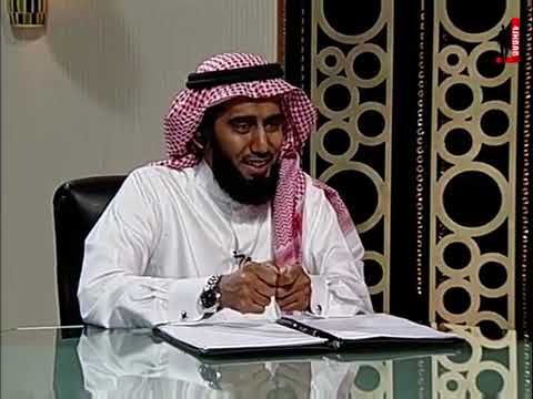 الشيخ الددو الناسخ والمنسوخ في القران 2