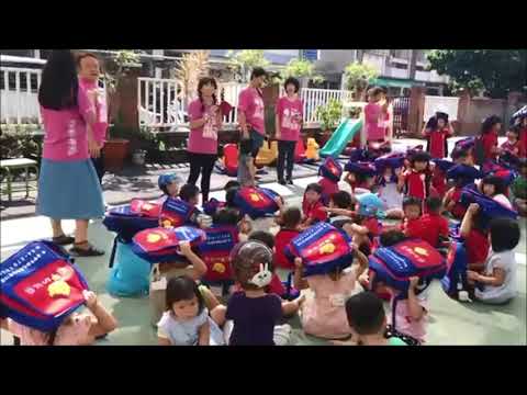 逢甲幼兒園107.9.21地震演練~好可怕,地震來了怎麼辦?