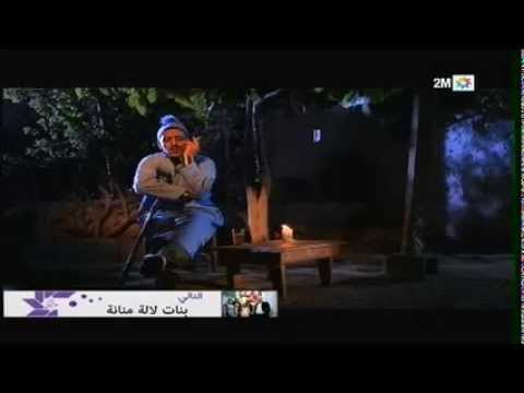 fouad 2m