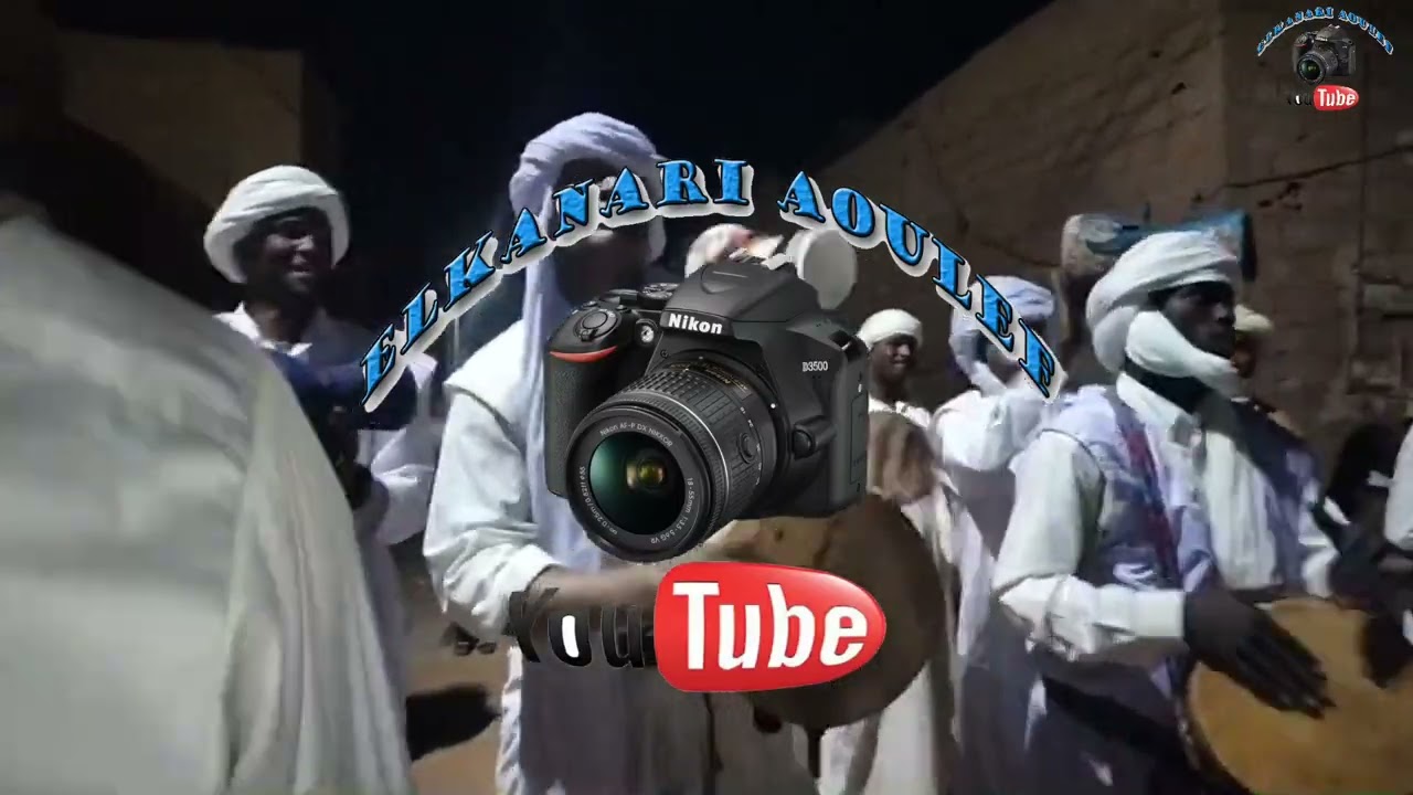 ضربة النوبة اولف 🎧 الفنان عبد القادر بلحبيب ✨ قادة المجهد 🪄💐