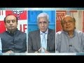 Point: 'Muslims Varanasi will vote
