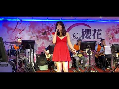 109/11/19"七情六慾"吳雅婷在新櫻花音樂茶坊演唱