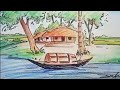 How to draw a village home scenery with a boat | নৌকা সহ গ্রামের বাড়ির দৃশ্য #drawing