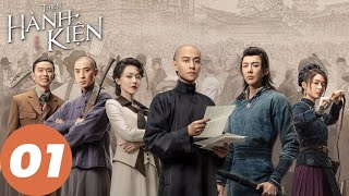 [VIETSUB] Thiên Hành Kiện - Tập 01 | Tần Tuấn Kiệt, Lưu Vũ Ninh, Hoàng Mộng Oánh | WeTV