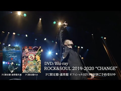 清木場俊介 - DVD/Blu-ray『CHANGE』(Teaser Movie.)