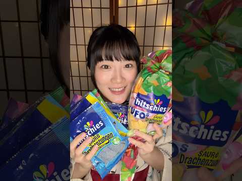 どのお菓子が気になった？ #asmr #asmrvideo #咀嚼音