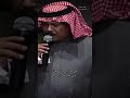 مشى كل الزمن ونا في مكاني ابوبكر سالم بلفقيه