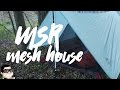 MSR Mesh House & Wing 70 Ultralight Shelter Review