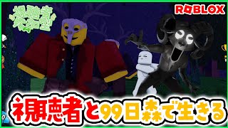 こじまGAMESの配信のサムネイル画像