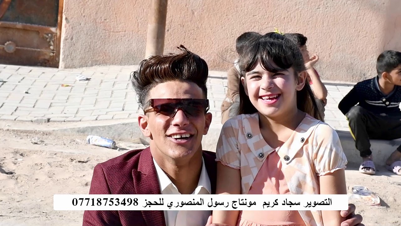 اقوة حفل زفاف اخ كاظم العفراوي يستاهلون الف مبروك 2021