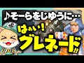 【APEX】聞き覚えのある歌が聞こえてきたからノってみた