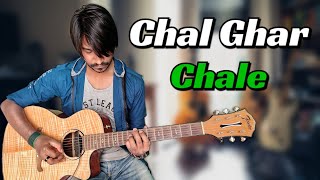 Miniatura de vídeo de "Chal Ghar Chale - Malang | Guitar Tabs (100% Accurate) with Lyrics+Beats"