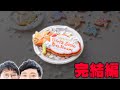 クリアまで耐久ロング配信【ときメモGS4念仏＃11】⛩ネタバレ注意⛩
