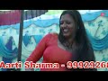 New Haryanvi jabardast dance by ## Riya Soni # Haryanvi dancer