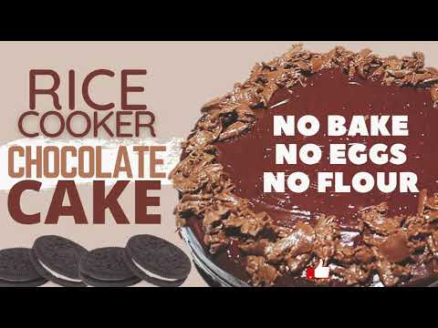 Rice Cooker Cake | No Oven Chocolate Cake | 3 Ingredients
