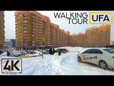 ウファの街歩き動画
