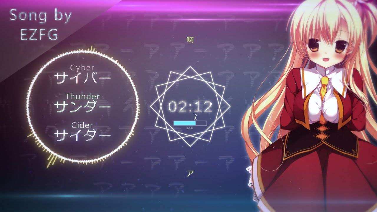中日歌詞Lyrics video】サイバーサンダーサイダー(Cyber Thunder Cider