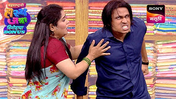 श्याम, चेतना, वनिता, मंदार आणि ईशा | Maharashtrachi HasyaJatra | Ep 737 | Performance