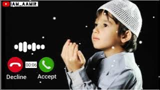 Ya Allah Taufeeq De Ringtone | Islamic Ringtone | Dua Ringtone | Best Mobile Ringtone | iam_AaMiR |