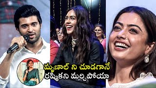 Vijay Devarakonda Speech About Rashmika Mandanna And Mrunal Takur Swaralu Event Filmylooks