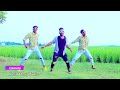 কুমিল্লা জেলা বাড়ি আমার | Comilla Jela Bari Amar | Niloy Khan Sagor | Bangla New Dance 2021 Mp3 Song