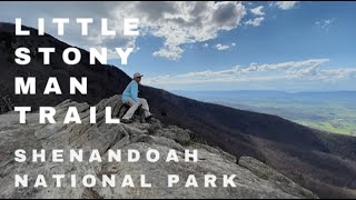 LITTLE STONY MAN TRAIL | Shenandoah National Park | Short Hikes | Virginia Hiking