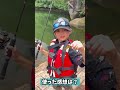 【バス釣り】GCGNミノーを使って野池へ#shorts #バス釣り #ミノー
