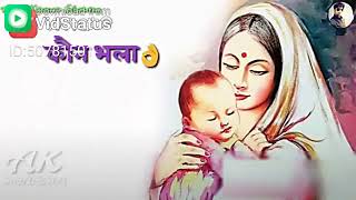 Seriously song screenshot 4