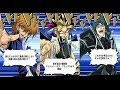 【遊戯王デュエルリンクス 】召喚ムービーのないカットインまとめ【Yu-Gi-Oh Duel Links】