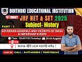 🎯 JRF NET SET History 2025 | GOVERNOR-GENERALS AND VICEROYS OF INDIA &amp; IMPORTANT EVENTS | Live Class
