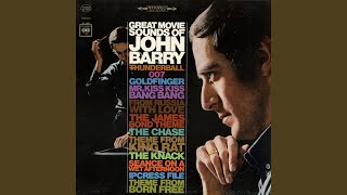 Theme From Born Free From The Columbia Pictures Motion Picture, Born Free