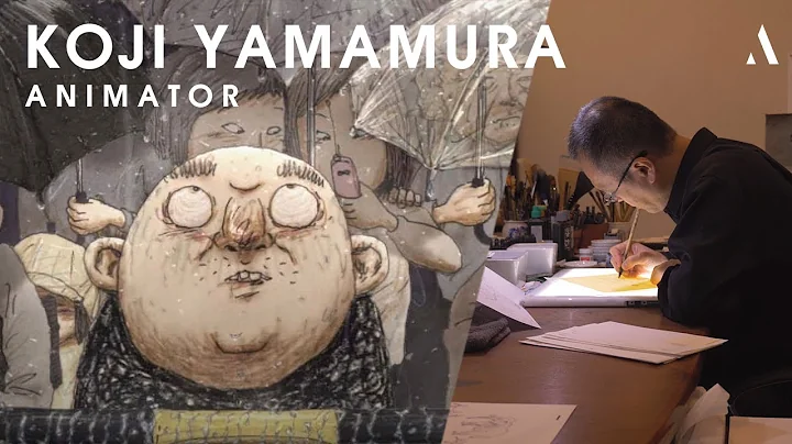 Koji Yamamura, the Japan side of independent animation - DayDayNews