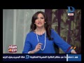 صباح دريم مع منة فاروق حلقة 23 5 2016