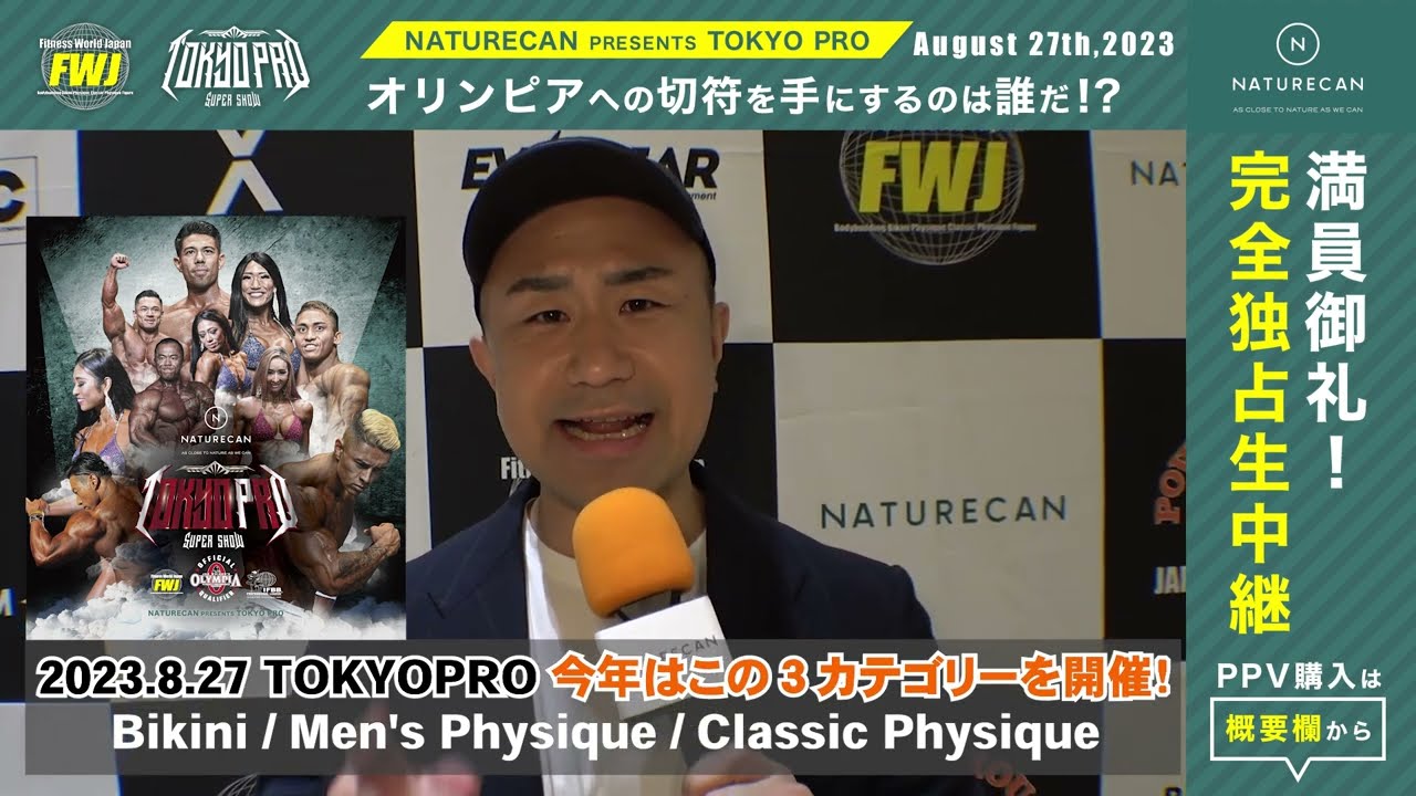 筋トレ祭 筋トレ祭