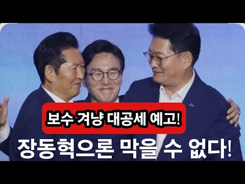 김민석, 18년의 광야를 <strong>지나</strong> 화려한 복귀!