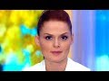 Елена Ландер Утро России  Эфир от 27.03.2015