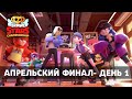 ЧЕМПИОНАТ МИРА БС 2020 - ОФИЦИАЛЬНАЯ ТРАНСЛЯЦИЯ НА РУССКОМ, ММА+АУРУМ  || BRAWL STARS