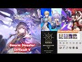 Swarm Disaster Difficult 5 - Preservation Path - Honkai: Star Rail