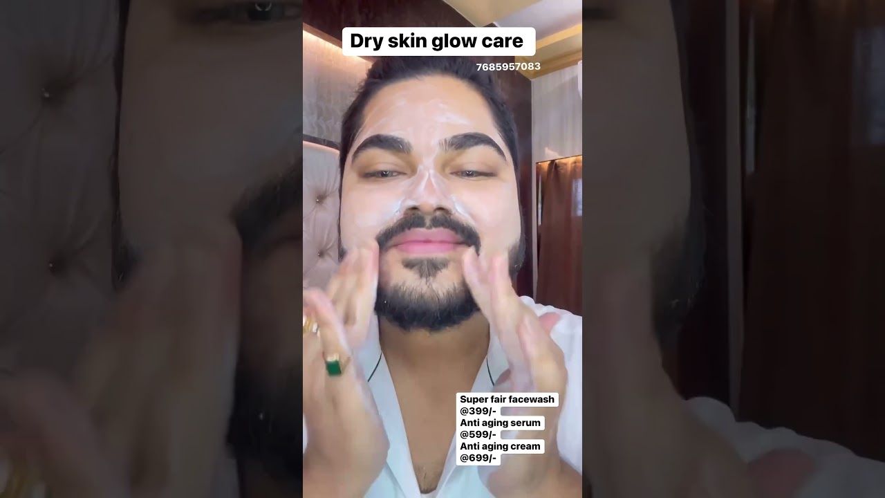 Dry skin glow care || anti aging set || helpline 7685957083  ||organic care|| organiccaresubhajit