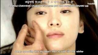 Gummy -  Snow Flower (눈꽃)_MV That Winter,The Wind Blows OST [ENGSUB   Rom   Hangul]