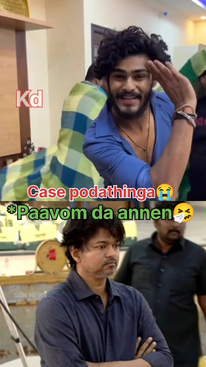 Ttf Vasan🤯😮 மறுபடியும் case aah🙄 Tamil movies ❤️ |Kdvoiceover| #shorts #ttf #funny