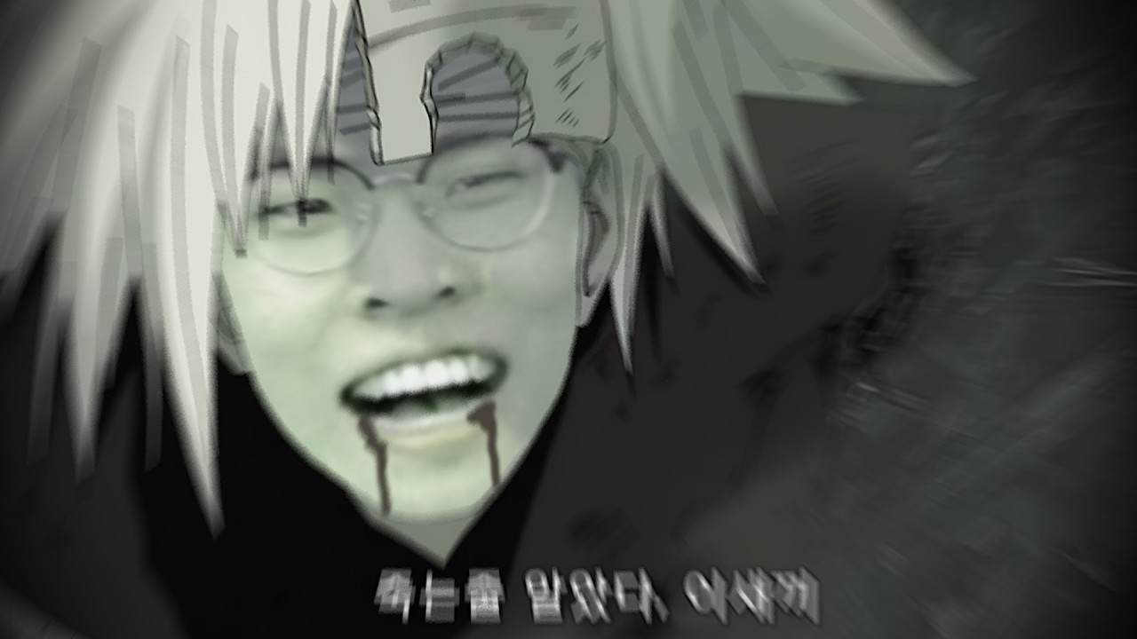 죽음에서 살아돌아온 남자