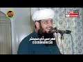 Nas Modi Nas By Molana Manzoor Ahmad Sahib.2025@UmarCDCenter