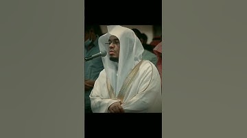 ياسر الدوسري وجعلنا الليل والنهار ءايتين  سورة الأسراء