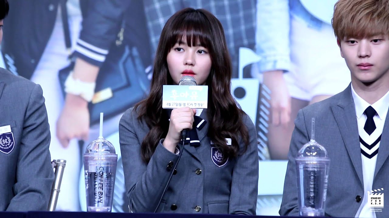 [150422] KBS 후아유-학교2015 제작발표회-배우 김소현 인터뷰 영상